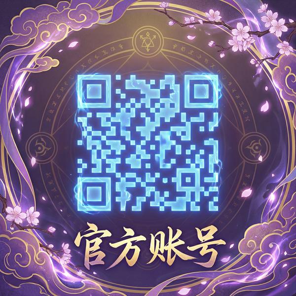 母狗公众号二维码